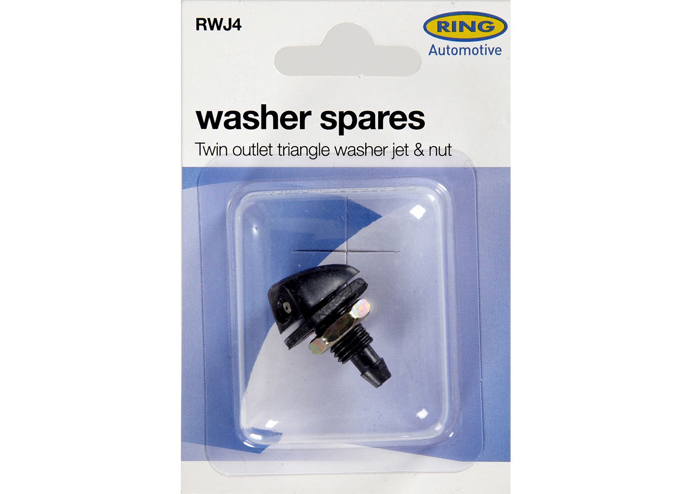 MASO Windshield Washer Nozzle - PAIR UNIVERSAL WINDSCREEN WASHER TWIN JET ANGLED INLET PUSH FITTING 4MM WWY3 : Buy Online at Best Price in KSA - Souq is now